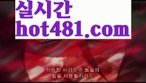 ((전문가카지노))⛵우리카지노- ( →【 hot481.com 】←) -카지노바카라 온라인카지노사이트 클락골프 카지노정보 인터넷카지노 카지노사이트추천 ⛵((전문가카지노))