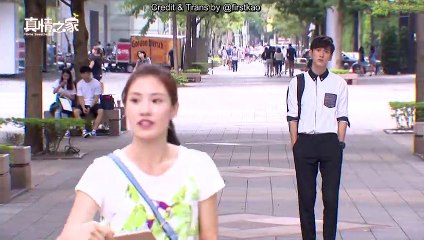 Home Sweet Home - EP7 | There Is Love In Yorke Sun Eyes [ENG SUB]