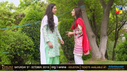 Main Khwab Bunti Hon Episode #18 HUM TV Drama 31 July 2019