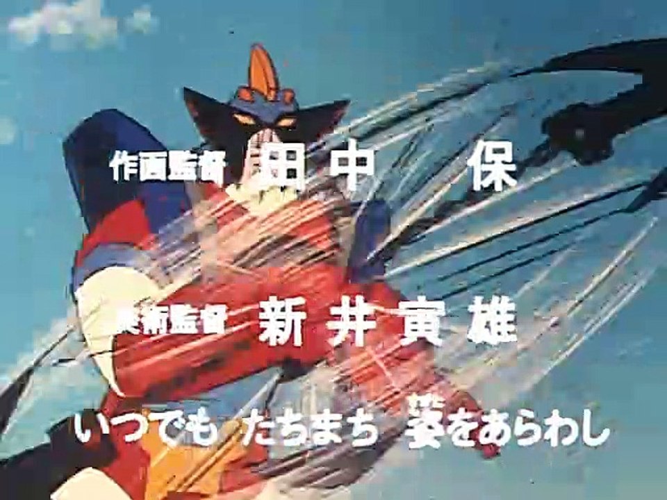 Episodio 3