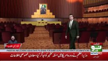 Jamat-e-Islami announces to remain neutral in Senate elections
