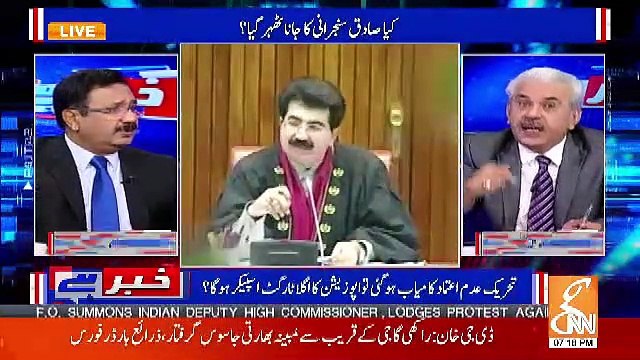 Arif Hameed Bhatti Badly Bashing On Hasil Bizenjo