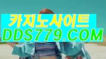 바카라폰배팅추천♩【▶ＡＡＢ889. CΟM◀】【▶새체적석위현한◀】마닐라카지노 마닐라카지노 ♩바카라폰배팅추천