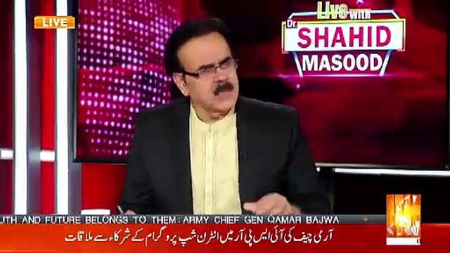 Agar Kabina Ki Grouping Ko Hum Dekhein To Firdous Ashiq Awan Is Waqt Taqreeban Tanha Hain-Dr Shahid Masood