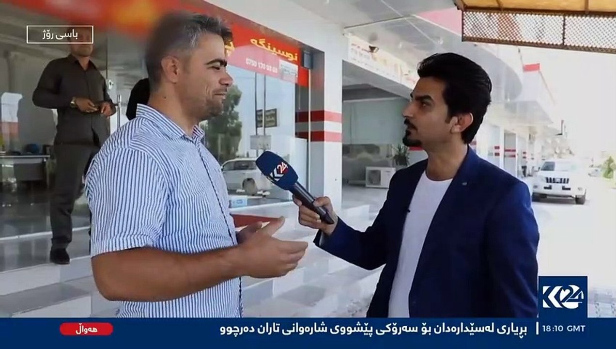 قۆڵبڕینی خەڵک لە ڕێگەی ئاینەوە