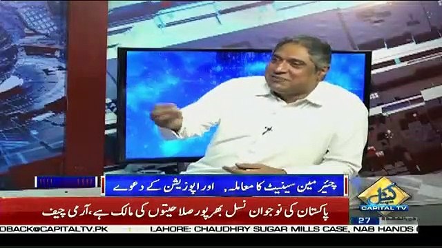 Khan Sahab Me Aur Sheikh Rasheed Kisi Zamane Me Ikhatte Gym Karte The Aur Khan Sahab.. Rana Mubashir Telling