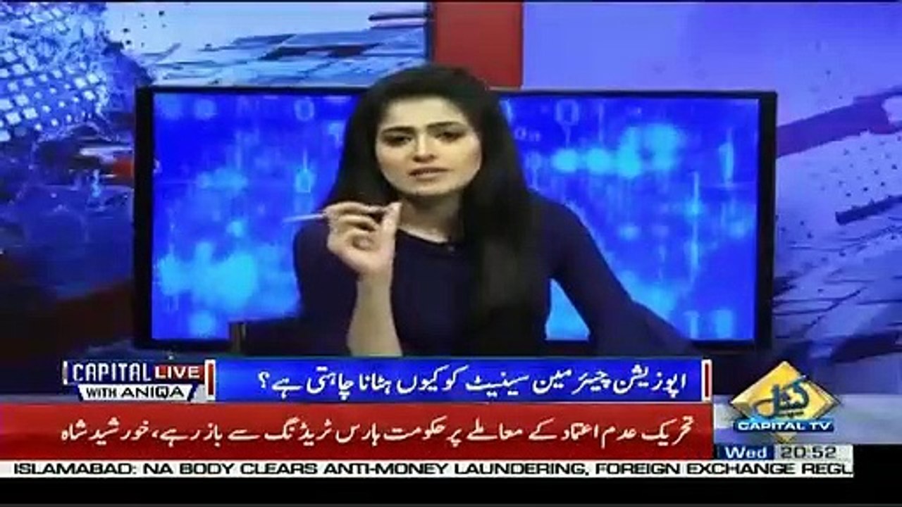 Kia Kal Sadiq Sanjrani Sahab Rahenge Ya Nahi Rahenge.. Sabir Shakir Response