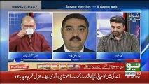 Kis Tarha Se Sanjrani Sahab ko Bachane Ki Tayari Hai Kal Senate Me.. Anwar Ul Haq Kakar Response