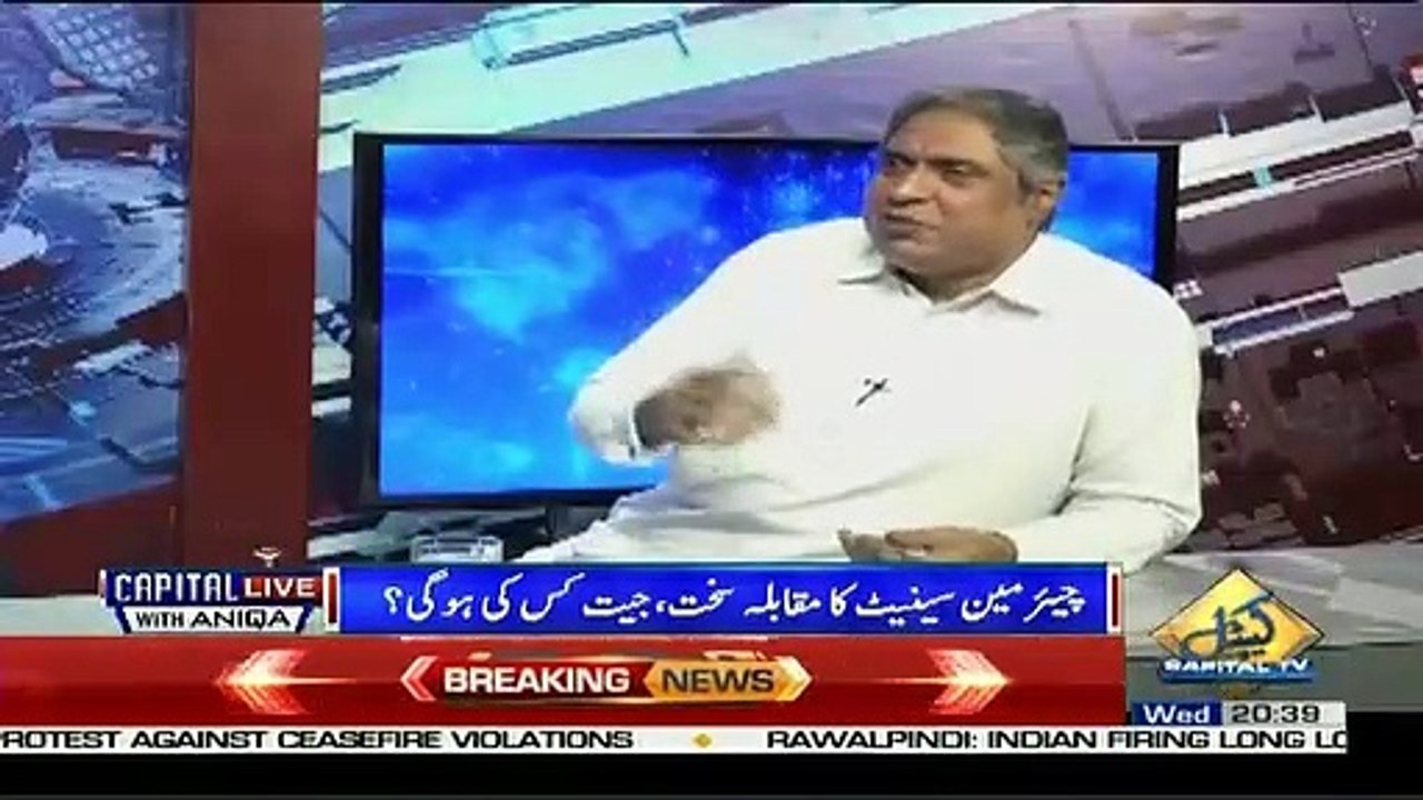 Mujhe Lagta Hai Ke Arif Alvi Sahab Ab Chuttiyon Par Nahi Jaenge.. Rana Mubashir Telling