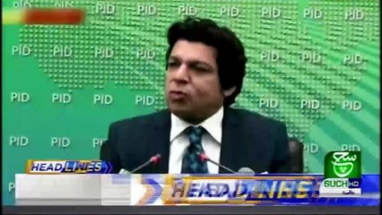 Bulletin 06 pm 31 July 2019 Such TV