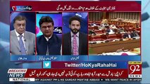 There Is No Charge Sheet Against The Chairman Senate Sadiq Sinjrani-Faisal Javed Khan