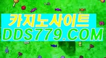 아바타전화배팅카지노◑【▶A A B 8 8 9．ＣΦ Μ◀】【▶증론많장히무등◀】카지노전화배팅 카지노전화배팅 ◑아바타전화배팅카지노