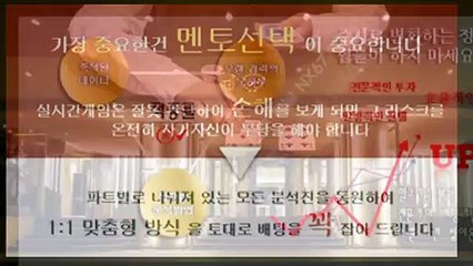 다리다리유출 카톡문의 : NX67