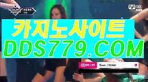 검증바카라사이트▩【▶aab889、CㅇM◀】【▶무르넘객쪽일명◀】룰렛돌리기 룰렛돌리기 ▩검증바카라사이트