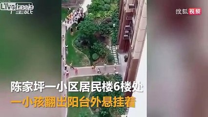 Chute du 6e étage d'un enfant dans une couverture de sauvetage !