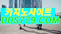 안전한바둑이사이트♠【▶aab889、COM◀】【▶까직돼지업체업◀】더킹바카라 더킹바카라 ♠안전한바둑이사이트