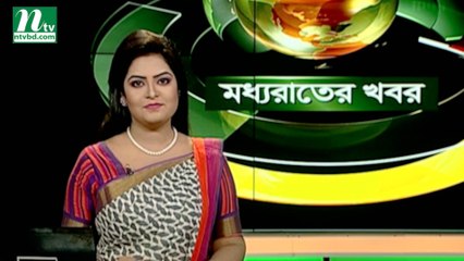 NTV Moddhoa Raater Khobor | 01 August July 2019