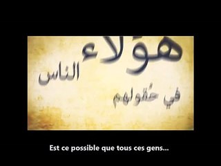 Dr. Adnan Ibrahim, cultivez votre étrangeté ! VOSTFR _ عدنان إبراهيم اخدموا غرابتكم