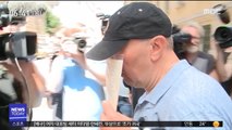 '다뉴브 참사' 크루즈 선장 구속…뺑소니 혐의 추가