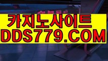 인터넷로우바둑이사이트を마닐라바카라후기をAAB889．ＣＯＭを인터넷바카라게임を카지노안전사이트