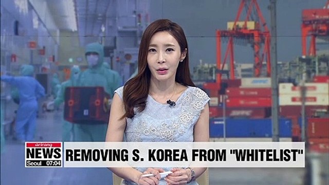 Japan to press ahead with plans to remove S. Korea from trade whitelist : Suga