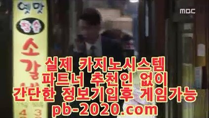 필리핀♣마닐라여자√√√필리핀여자√pb-222.com√√동남아여행√√√동남아카지노√√√카지노해외여행√√√모바일카지노주소√√√인터넷카지노주소√√√♣필리핀