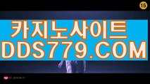 카지노추천チ호텔카지노주소チaab889.coMチ알파임팩트게임チ안전바카라사이트