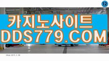 슈퍼카지노ワ퍼스트카지노ワaab889. CΟMワ엘리트카지노ワ검증바카라사이트