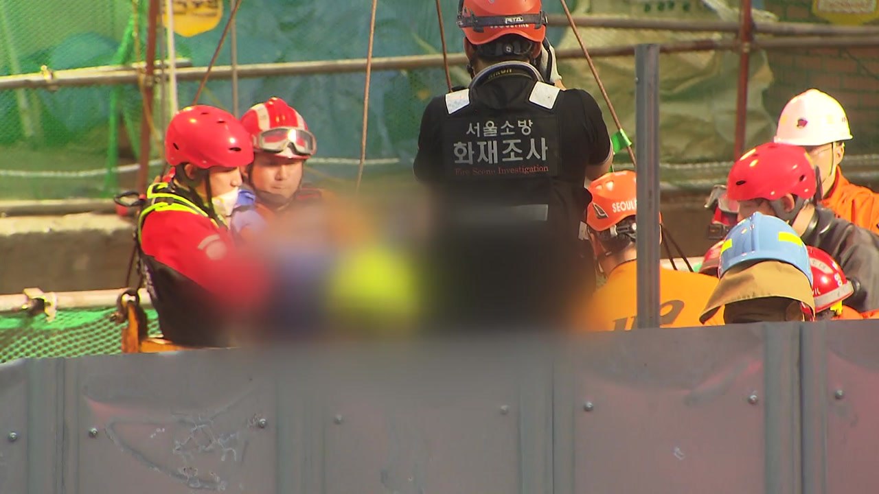 목동 배수시설 현장서 시신 2구 수습...병원 이송 / YTN