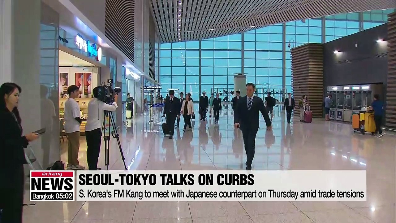 Seoul's FM to meet Japanese counterpart on sidelines of ASEAN meeting