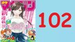 彼女、お借りします 102  KANOJO, OKARISHIMASU - RAW CHAPTER 102