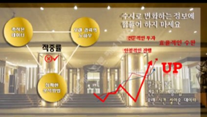 파워볼가족방 카톡문의 : NX67