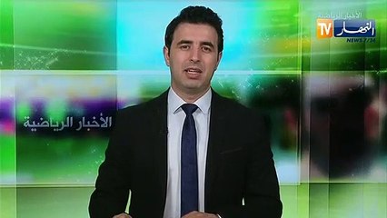 إدارة إتحاد باعباس تقدم لاعبها المالي الجديد مكتار محمد سيسي