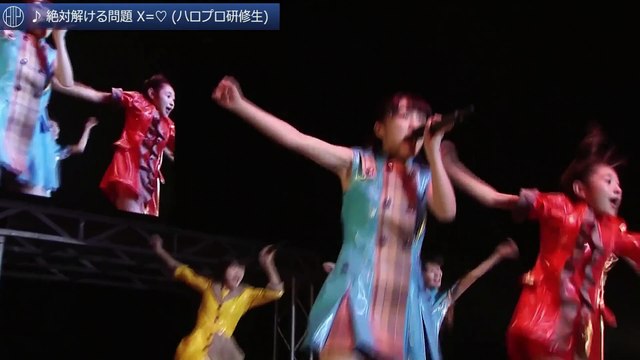 Hello Pro Kenshuusei Happyoukai 2015 ~11gatsu・12gatsu no Nama Tamago Show!~ (Digest)