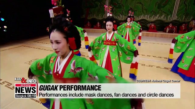 Traditional Korean music and dance performances every Saturday at Nat'l Gugak Center