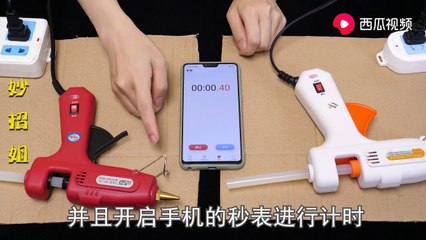 【Hot glue gun secret】今天才知道，热熔胶枪还藏着这些秘密，难怪以前买的胶枪都粘不牢