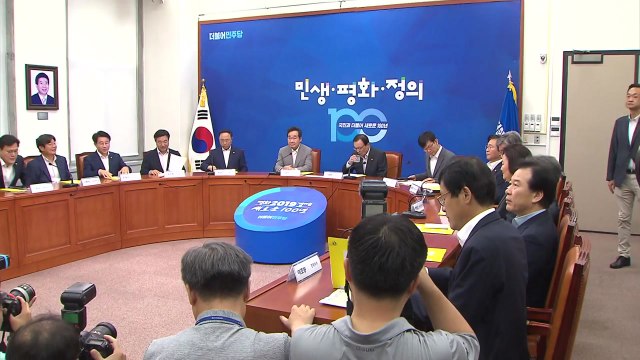 고위 당·정·청 내일 회의...일본 규제 대응책 논의 전망 / YTN