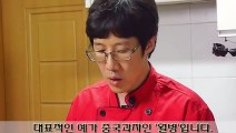 전주출장안마 -후불100%ョØ1ØZ2659Z1768｛카톡KP93｝  전주전지역출장안마 전주오피걸 전주출장마사지 전주안마 전주출장마사지 전주콜걸샵∎を≗