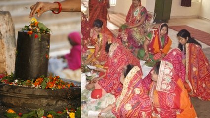हरियाली तीज के व्रत में ना करें ये काम, वरना नहीं मिलेगा कोई फल | Boldsky