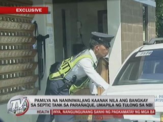 Family of missing man call for help