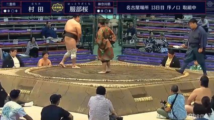 Nagoya 2019, Jonokuchi - Day 13