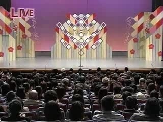 中川家　漫才 春一番 笑売繁盛