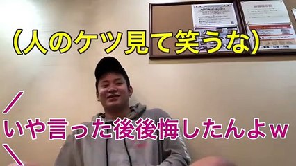 今回は喋るだけ【レペメンタル-2-】やってみたら笑い過ぎて家 燃えた。