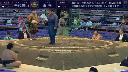 Nagoya 2019, Jonokuchi - Day 7