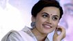Taapsee Pannu to star as horse jockey Rupa Singh In her next film | FilmiBeat