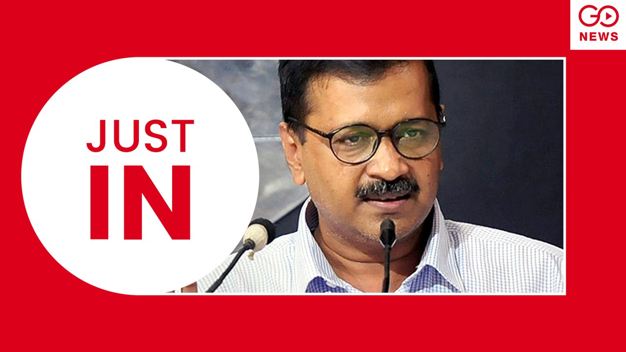 Kejriwal: Free Electricity Upto 200 Units