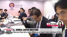 Seoul and Tokyo fail to narrow differences on Japan's trade restrictions on Seoul