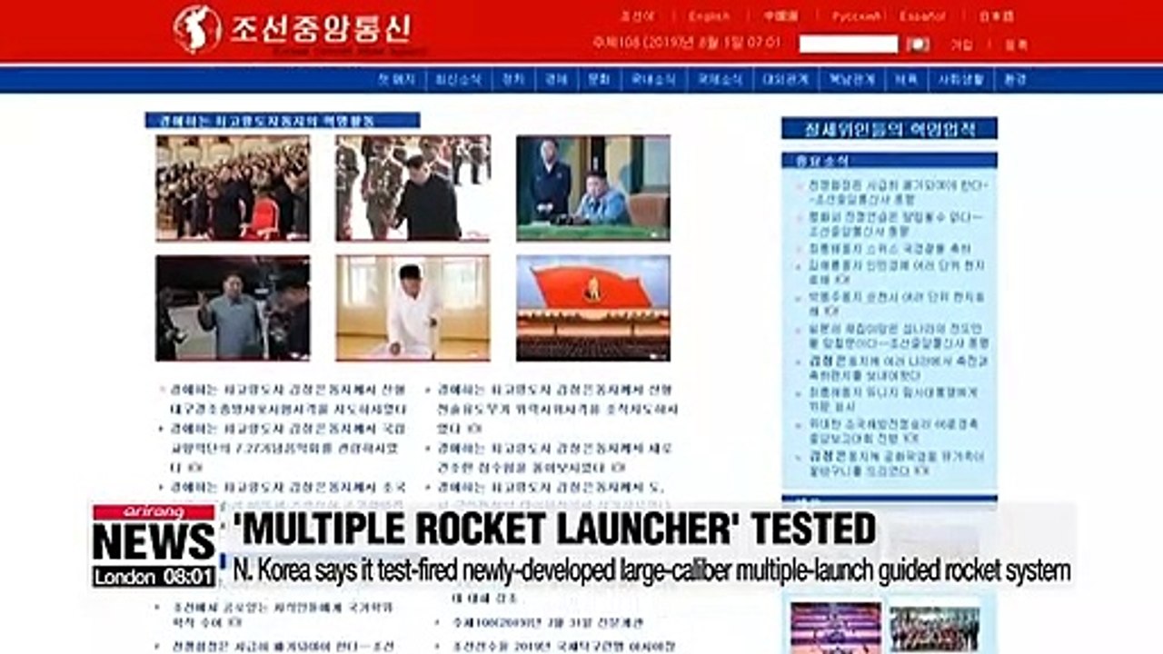 N. Korea confirms it test-fired new large-caliber multiple rocket launcher under Kim Jong-un's guidance