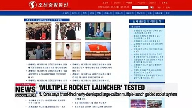 N. Korea confirms it test-fired new large-caliber multiple rocket launcher under Kim Jong-un's guidance