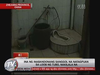 Mom claims newly born baby's toilet fall accidental